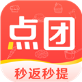 点团帮APP图标